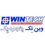 وینتک